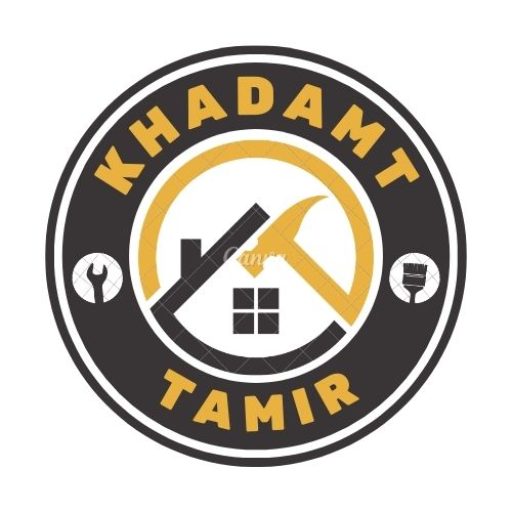 ثبت درخواست قطعه